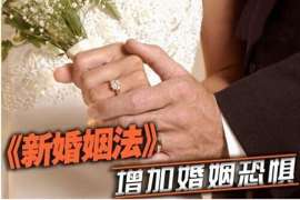 姜堰侦探事务所,严格保密的婚外情调查专家